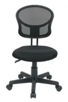 OSP Home Furnishings - Mesh Task Chair - Black - Front_Zoom