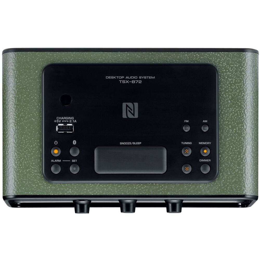 Customer Reviews Yamaha AM/FM Alarm Clock Radio Dark green TSXB72DGN