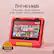 Fire HD 8 Kids: If it breaks, we will replace it. Si elle se brise, nous la remplacerons. 100% Recent, Disney, Necro, BLUCY, Disney, 1 Yonka, 2 Yonka, 5 Newly Added, BUDDY, A B C, Pikachu, Chotto 1, Disney, Operating 2-YEAR Worry-free Guarantee.