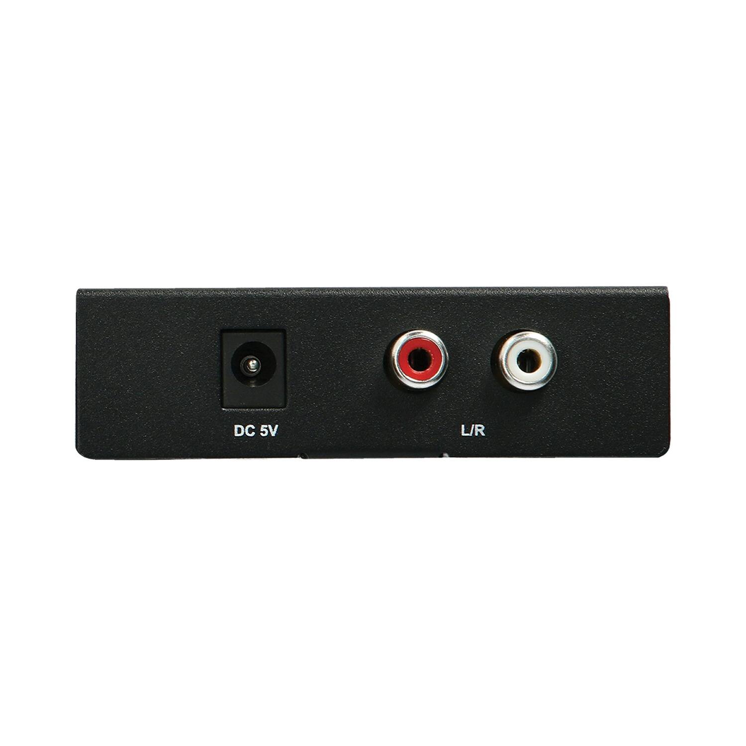Alt View 2. Ethereal - Ethereal Cs-dac2 Digital Toslink/optical Spdif To Rca Audio Converter, Cs-dac2 - Black.