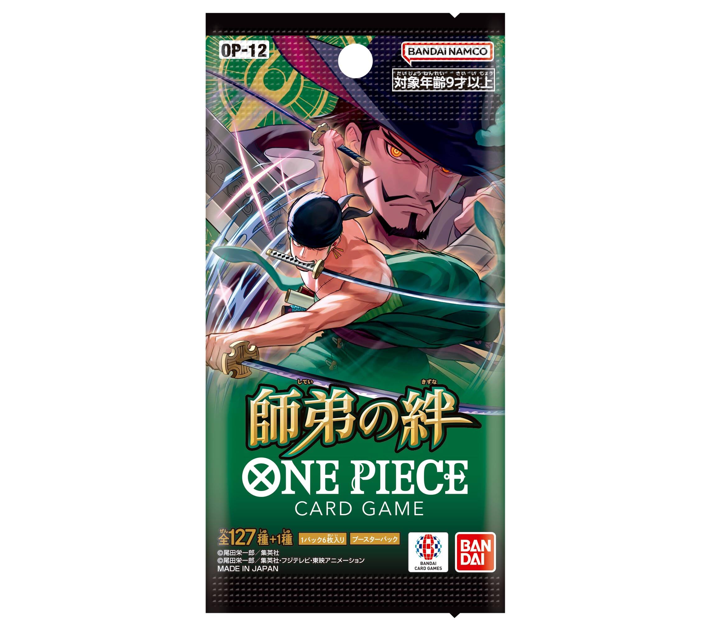 OP-12 BANDAI NAMCO  
ONE PIECE CARD GAME  
127 +1  
DE 16  
BANDAI MADE IN JAPAN