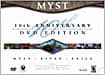 Front Detail. Myst 10th Anniversary Collection - Mac/Windows.