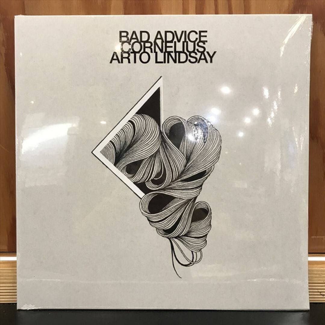 Bad Advice [12 inch Vinyl Single] price history on PriceWatchPro