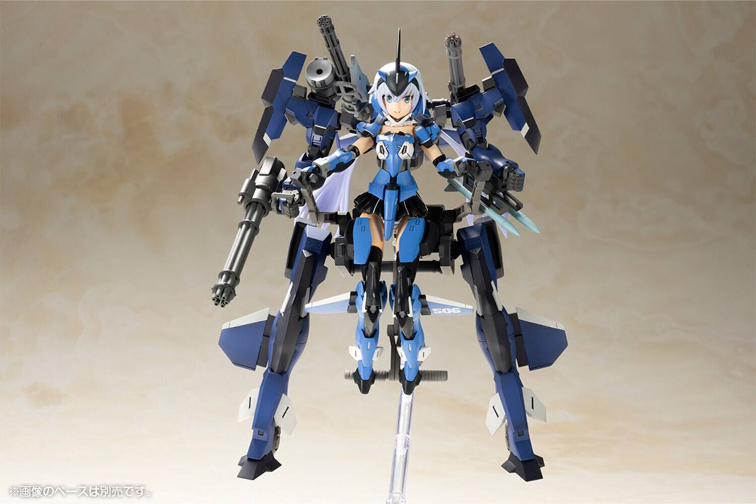 Alt View 1. PopMarket - Frame Arms Exosuit Stylet - Frame Arms Girl - L Stylet XF-3 Exosuit Stylet   - Collectibles - Multicolor.