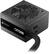 CORSAIR CX750M
FOR USE WITH GENUINE CORSAIR 9 TYPE CABLE
CORSAIR SETS SATA ONLY
SATA/PATA / PATA