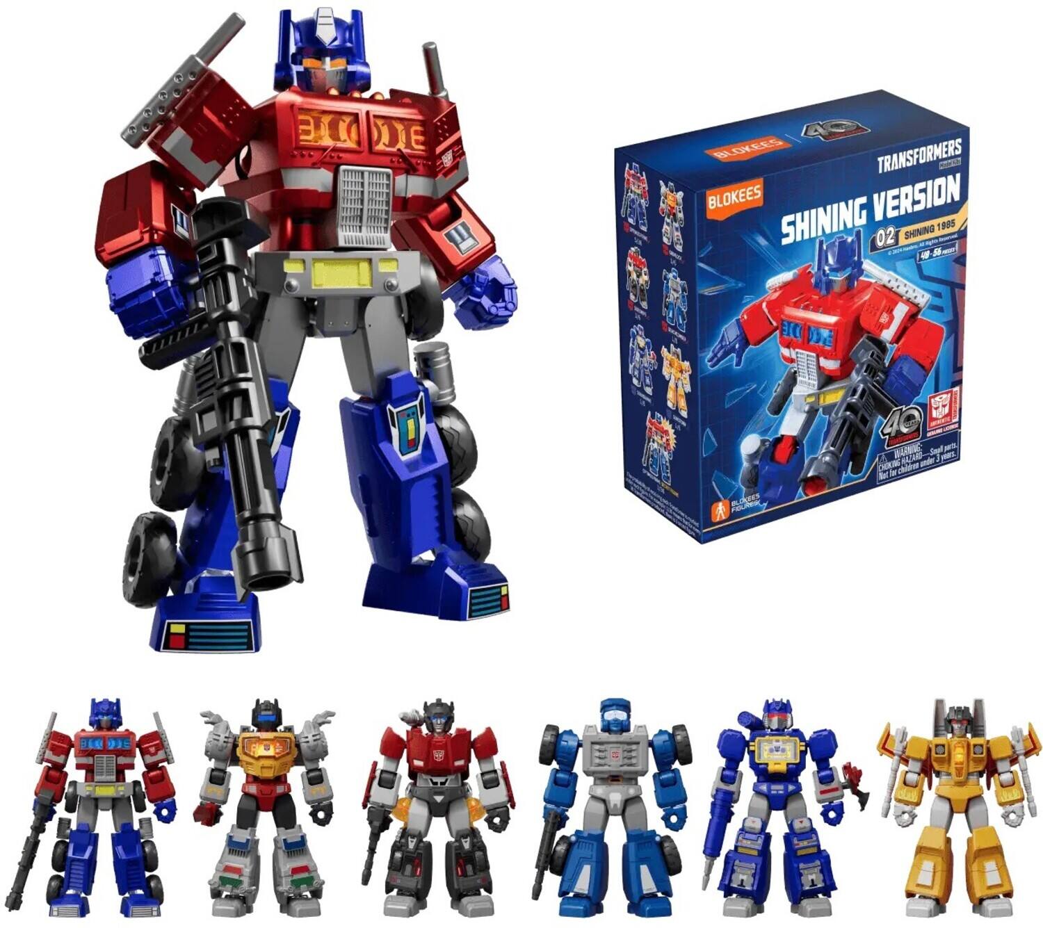 Blokees - Transformers - Shining Version - 02: Shining 1985 6ct PDQ Display - COLLECTIBLES