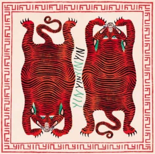 The Rabbit That Hunts Tigers [LP] [VINYL]