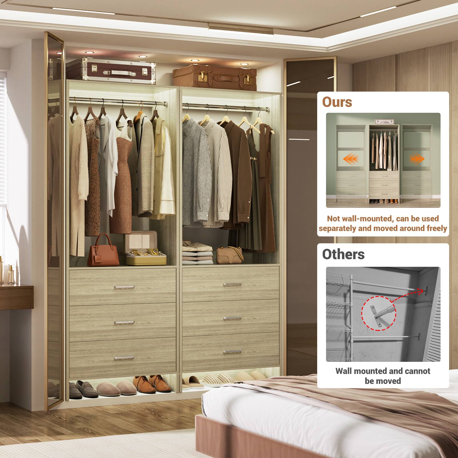 Ours  
Not wall-mounted, can be used separately and moved around freely  

Others  
Wall mounted and cannot be moved