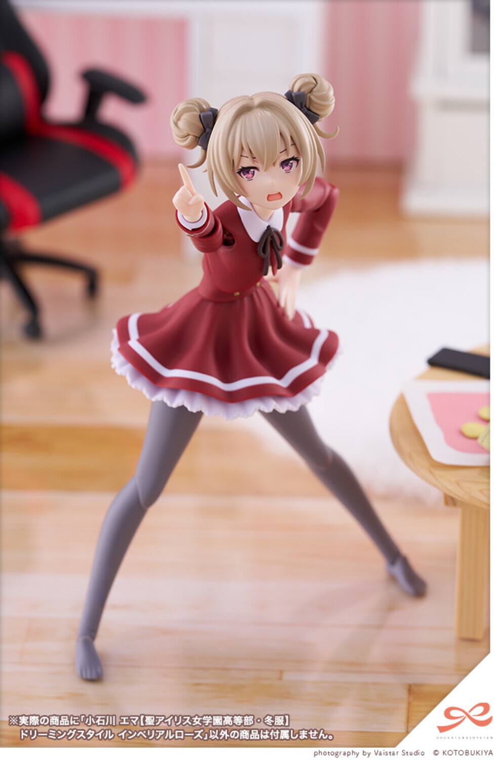 Sure, here is the corrected and grouped text from the image:

---

**Photography by Vaistar Studio**

**KOTOBUKIYA**

---

**※実際の商品に「小石川エマ[聖アイリス女学園高等部・冬服]ドーミングスタイル インベリアルローズ」以外の商品は付属しません。**

---

**photography by Vaistar Studio © KOTOBUKIYA**