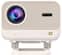 Yaber - L2 Plus 1080P Projector, 460 ISO, JBL Speakers, 3G Lens, Auto Keystone & Focus – - Cream