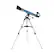 Left. Celestron - Inspire series 80 AZ 80mm Refractor Telescope - Blue/black.