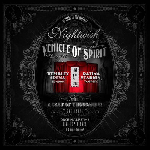  Vehicle of Spirit [CD &amp; Blu-Ray]