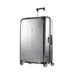 Samsonite neopulse silver shop