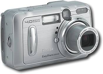 kodak dx6440 zoom digital camera