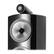 Alt View 13. Bowers & Wilkins - 800 Series Diamond Dual 6-1/2" Passive 3-Way Floor Speaker (Each) - Gloss black.