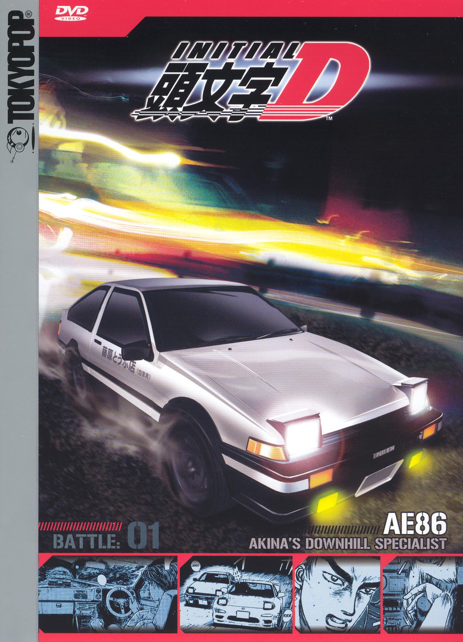 Best Buy Initial D Battle 01 Akina S Downhill Specialist Dvd
