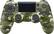 Front. Sony - DualShock 4 Wireless Controller for Sony PlayStation 4 - Green Camouflage.