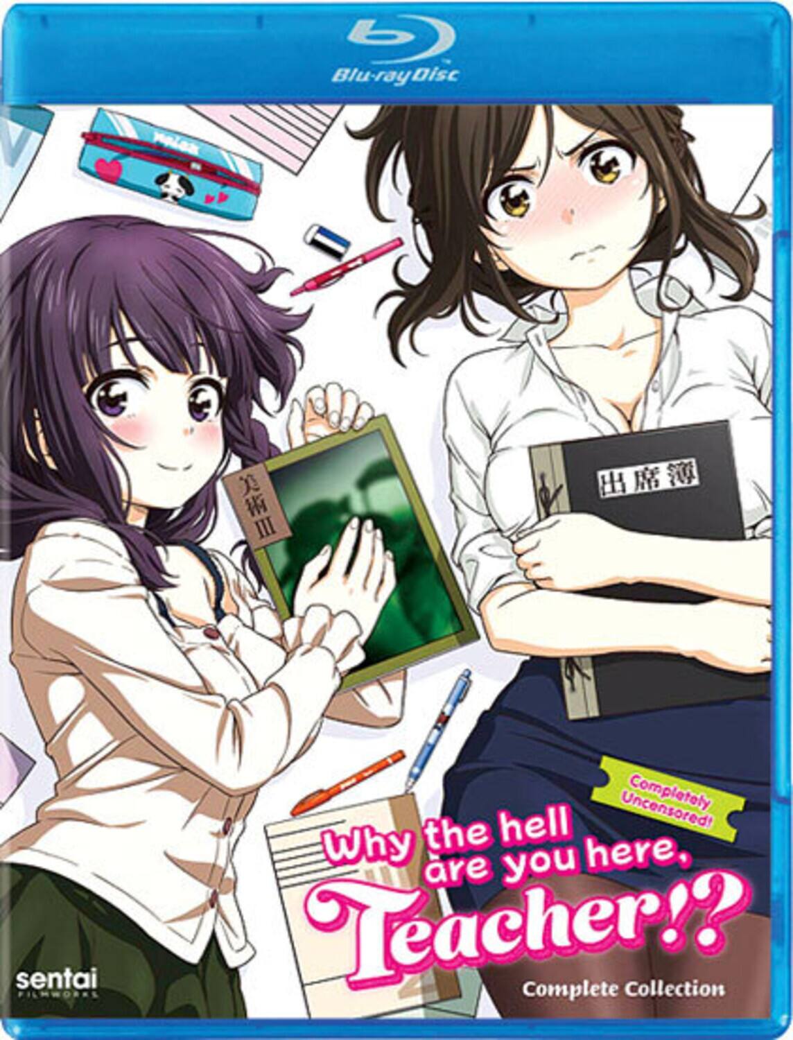 Front. Why The Hell Are You Here, Teacher!?   - BLU-RAY.