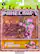 Alt View 12. Jazwares - Minecraft Series 3 Figure - Styles May Vary.