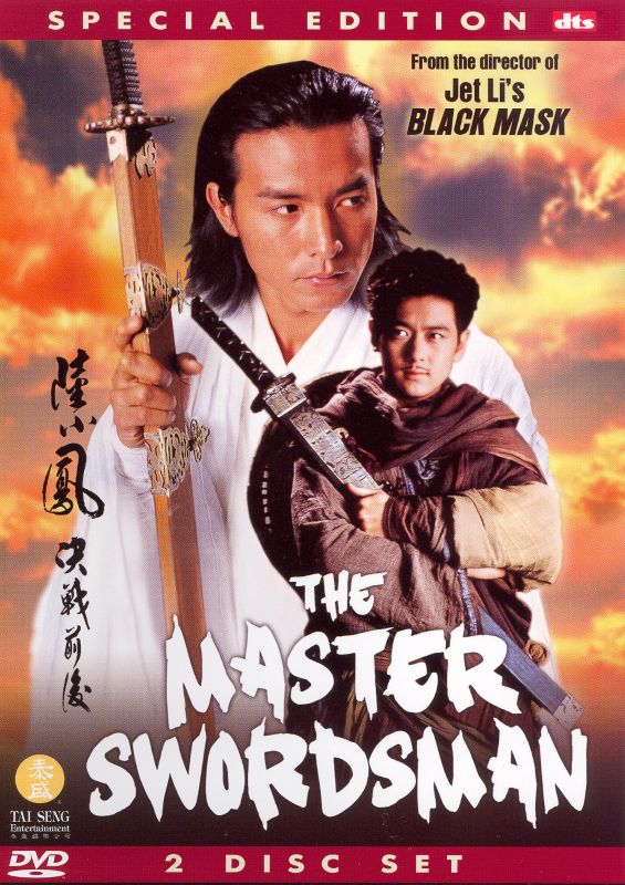  The Master Swordman [2 Discs] [DVD] [2001]