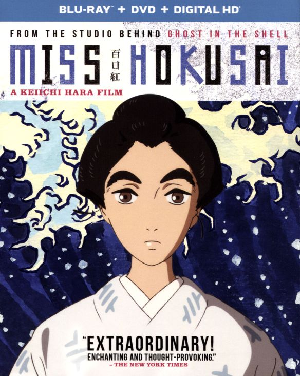  Miss Hokusai [Includes Digital Copy] [Blu-ray/DVD] [2 Discs] [2015]