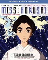 Miss Hokusai [Includes Digital Copy] [Blu-ray/DVD] [2 Discs] [2015] - Front_Original