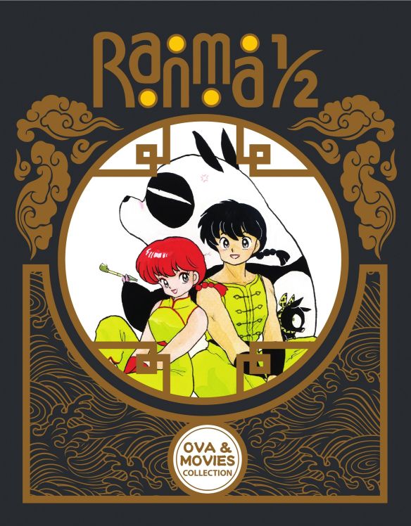  Ranma 1/2: OVA and Movie Collection [Blu-ray] [3 Discs]