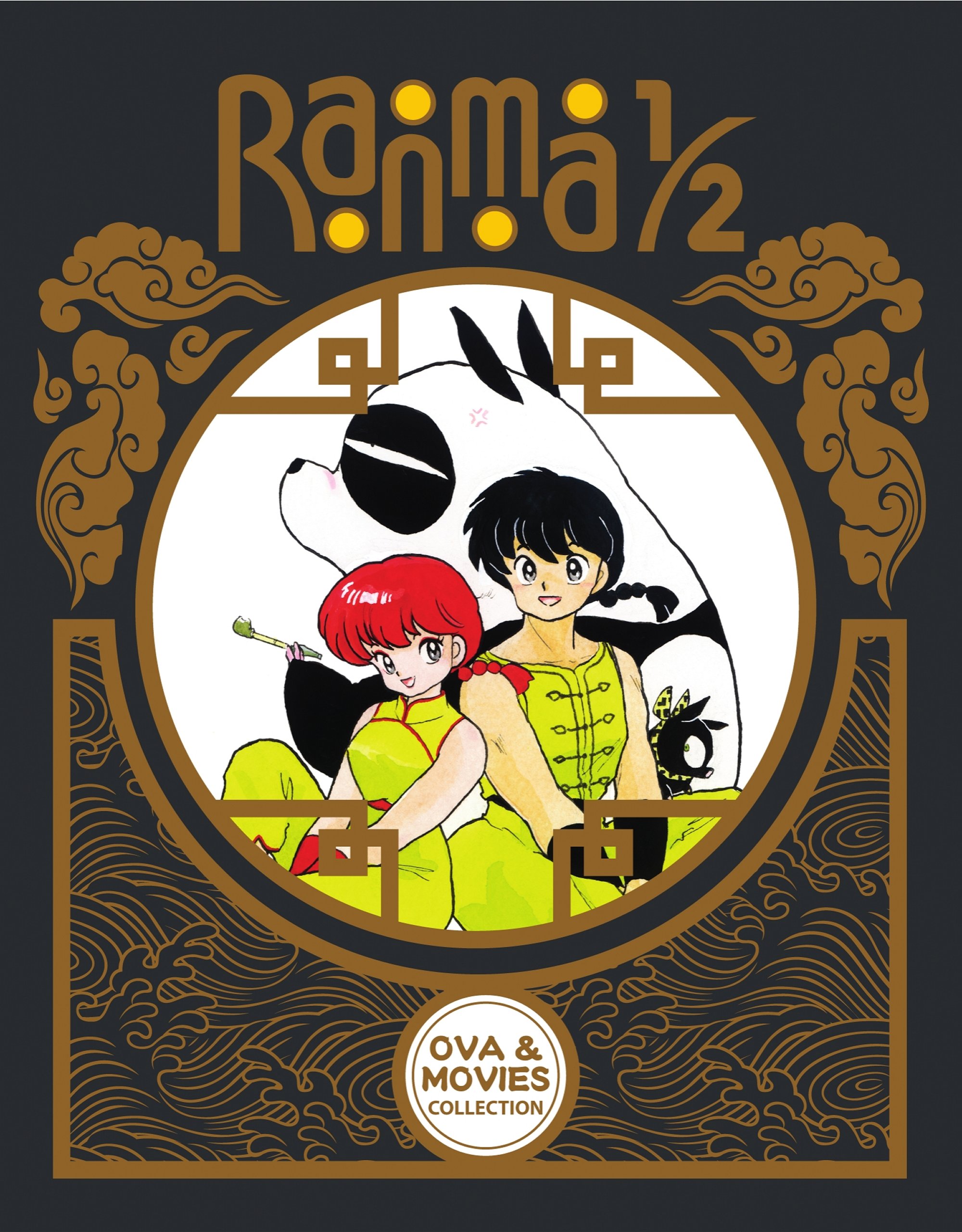 Ranma 1/2: OVA and Movie Collection [Blu-ray] [3 Discs] - Best Buy
