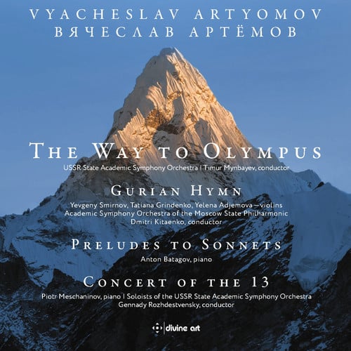 Artyomov / Smirnov / Batagov - Way to Olympus   - COMPACT DISCS [CD] price history on PriceWatchPro