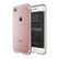 Alt View Zoom 11. X-Doria - Defense Edge Case for Apple® iPhone® 7 - Rose Gold.