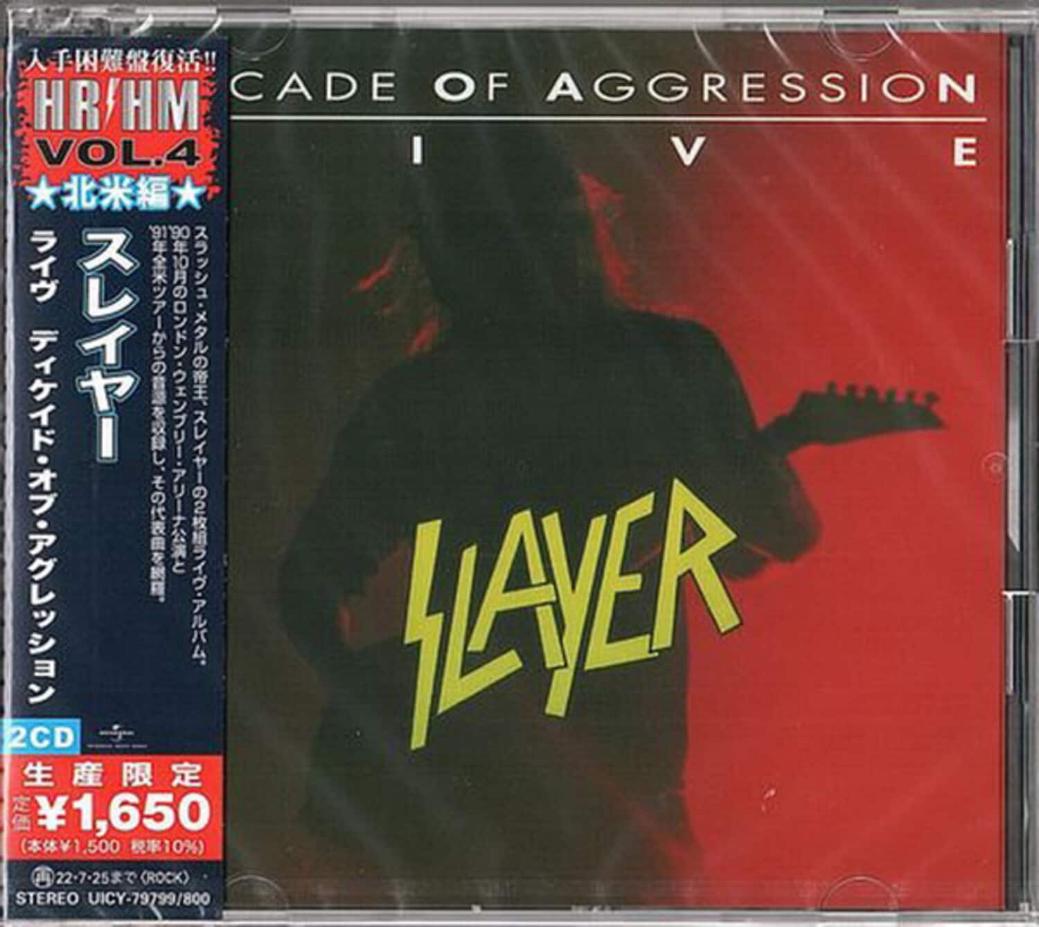 CADE OF AGGRESSION  
VOL.4  
I V E  

HR/HM  
VOL.4  
北米編  

2CD  
生産限定  
¥1,650  
(本体¥1,500 税込10%)  

STEREO  
UICY-79799/800  

22-7-25まで (ROCK)  

PLAYER