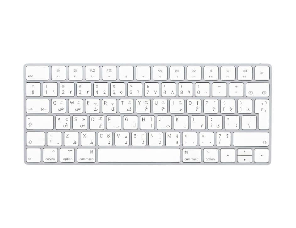 Apple - Magic Keyboard Arabic Spec - Silver
