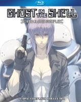 Ghost in the Shell: Stand Alone Complex - Season 1 [Blu-ray] - Front_Original