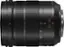 Alt View 12. Panasonic - LUMIX G LEICA DG VARIO-ELMARIT 12-60mm F/2.8-4.0 ASPH Standard Zoom Lens for Mirrorless Micro Four Thirds Cameras - Black.