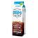 Alt View 15. Dripo - 2 in 1 Travel Iced-drip Coffee Maker & Tumbler - Clear.