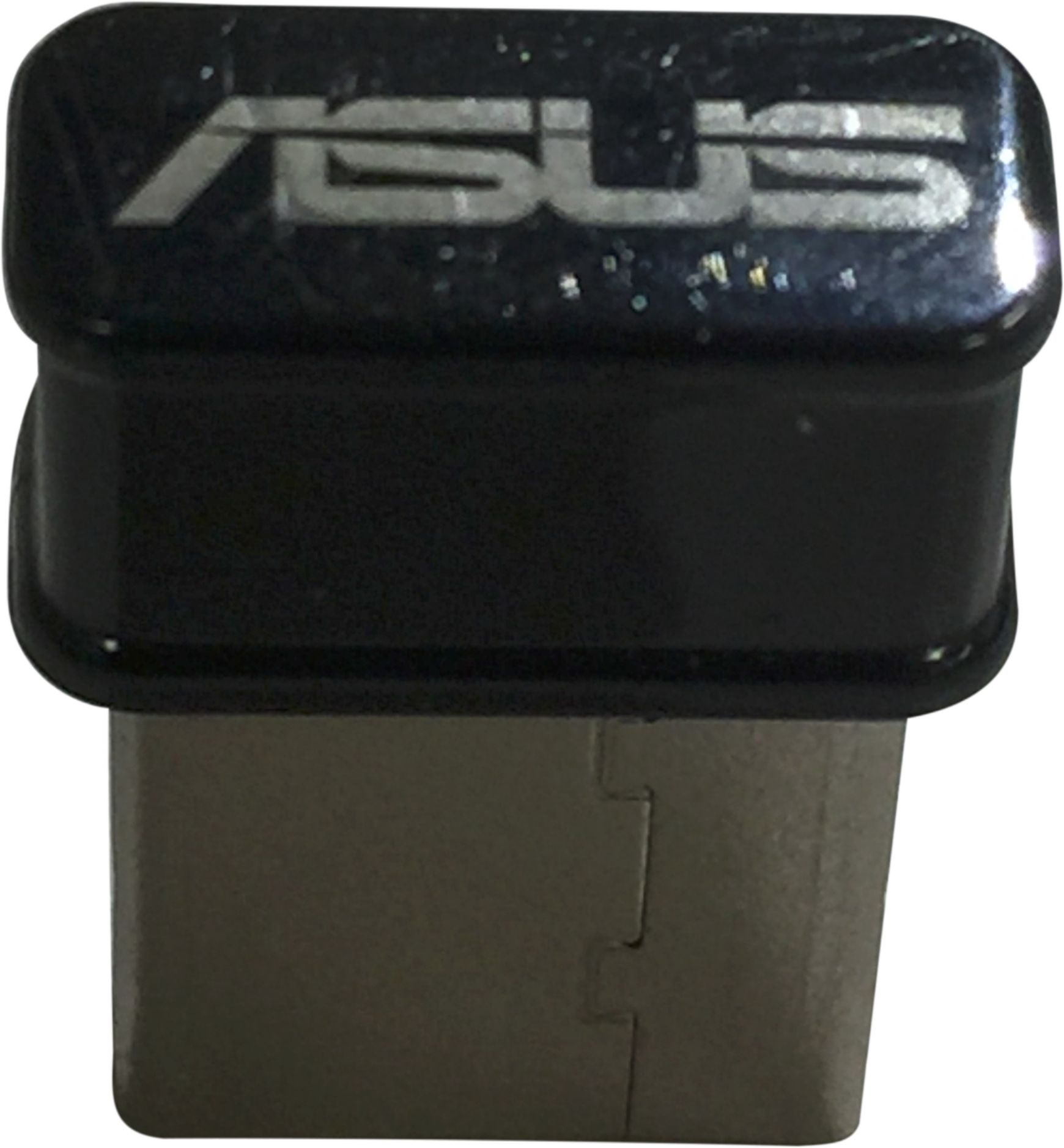 USB-AC53 Nano  ASUS Onlineshop