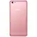 Back. BLU - Grand M with 8GB Memory Cell Phone (Unlocked) - Rose gold.