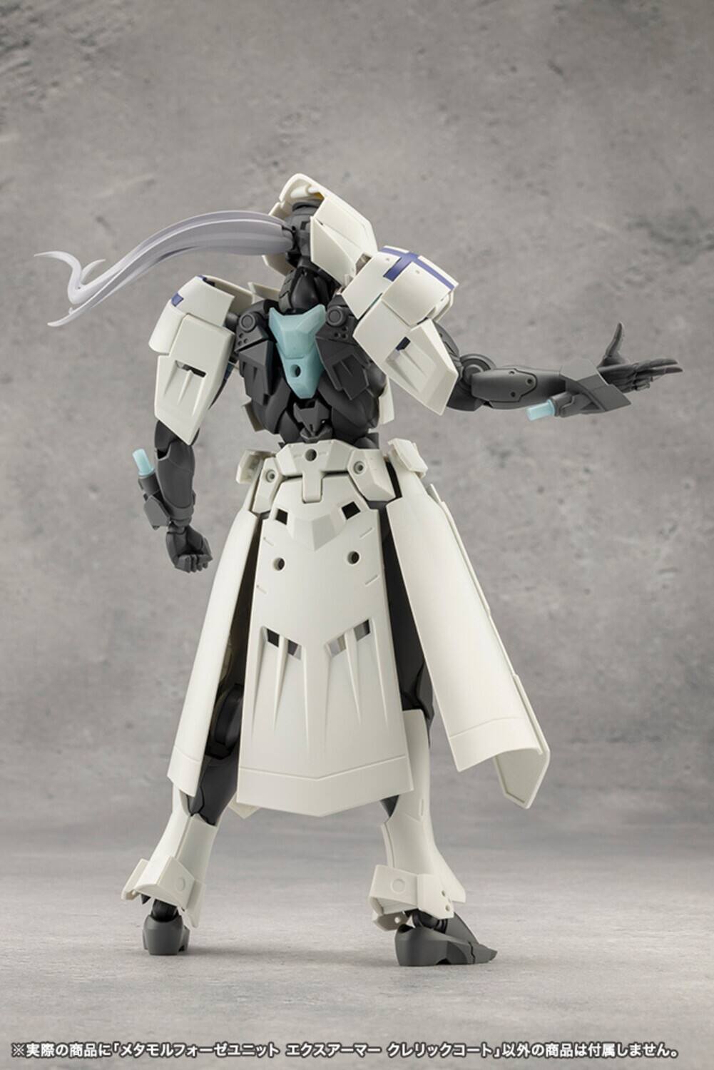 Alt View 4. PopMarket - Kotobukiya - Megalomaria Unlimited Universe - Metamorphose Unit Exarmor Cleric Coat Model Kit   - Collectibles - Multicolor.