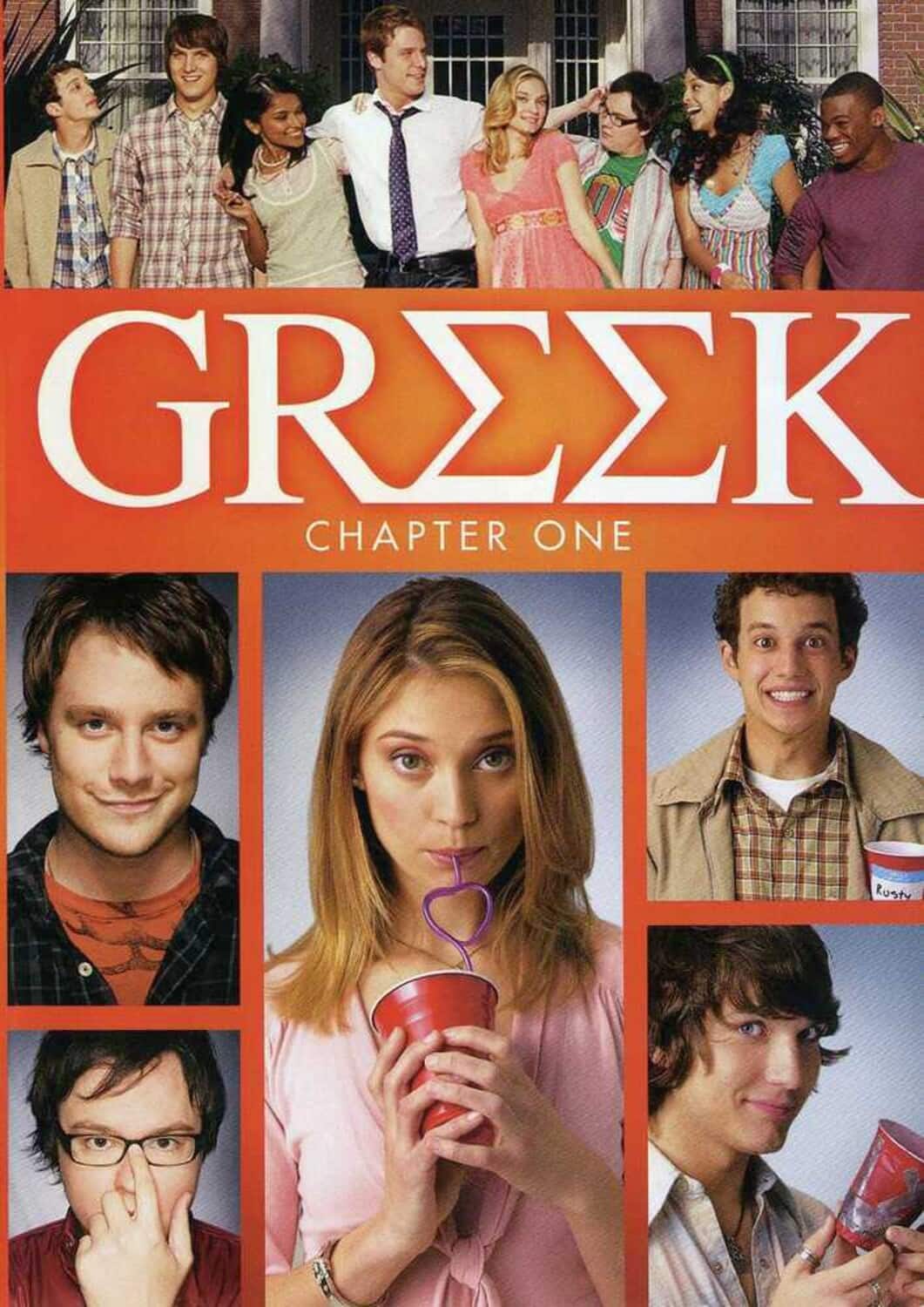 Greek: Season 1 Chapter One  - DVD