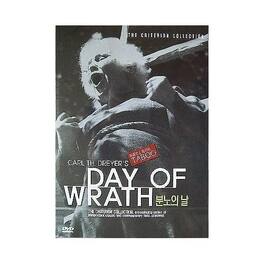 Day of Wrath - DVD