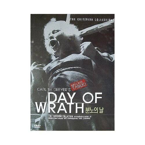 Day of Wrath   - DVD