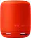 Alt View 12. Sony - XB10 Portable Bluetooth Speaker - Red.