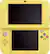 Alt View 12. Nintendo - Pikachu Yellow Edition New Nintendo 3DS™ XL - Yellow.