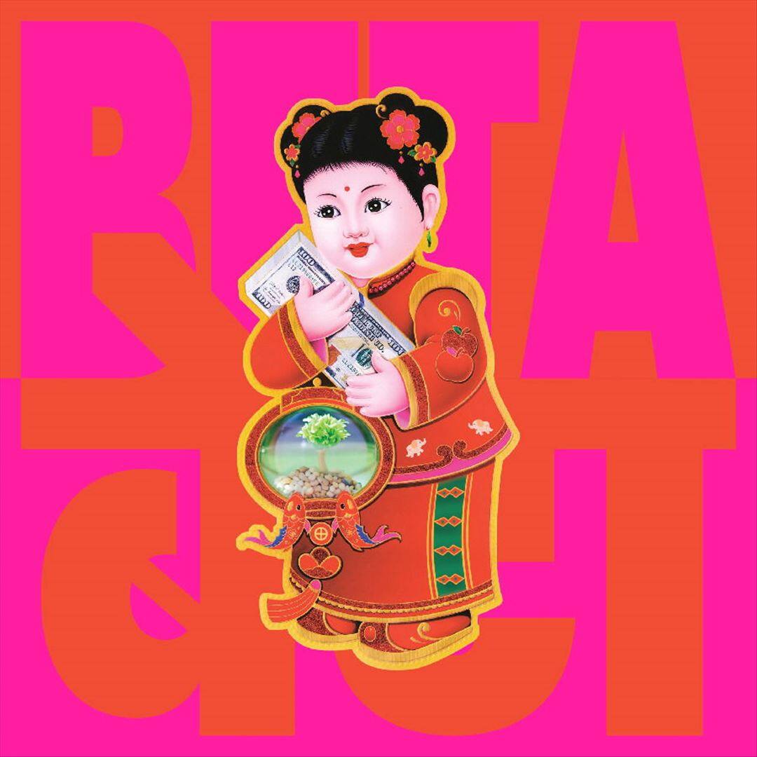 Beta [LP] [VINYL] price history on PriceWatchPro