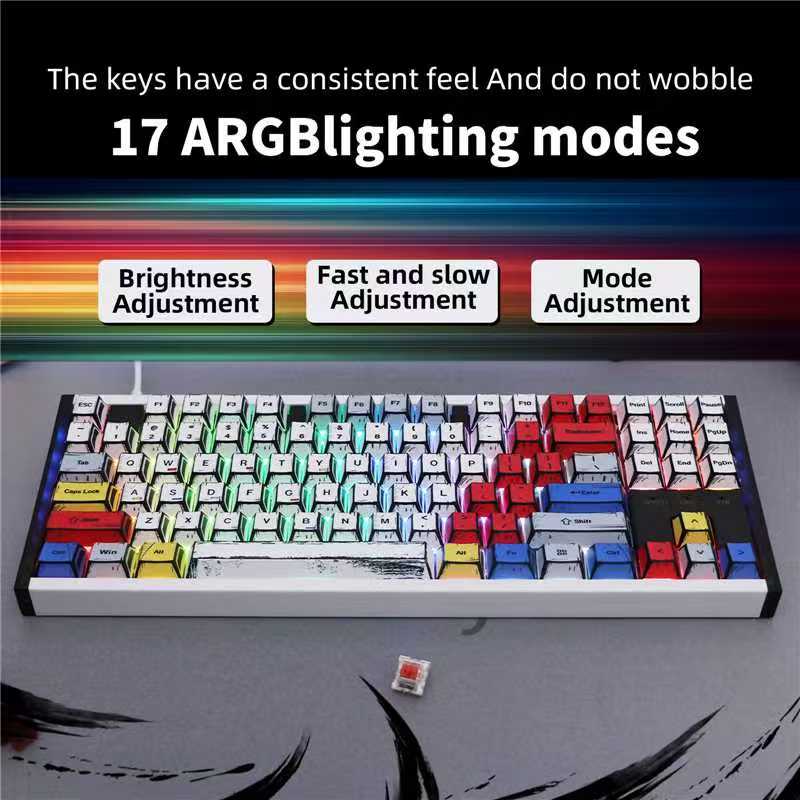 The keys have a consistent feel and do not wobble.  
17 ARGB lighting modes  
Brightness Adjustment  
Fast and slow Adjustment  
Mode Adjustment