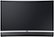 Alt View Zoom 12. Samsung - 3-Channel Hi-Res Curved Soundbar with Built-in Subwoofer - Dark Titan/Sterling Silver.