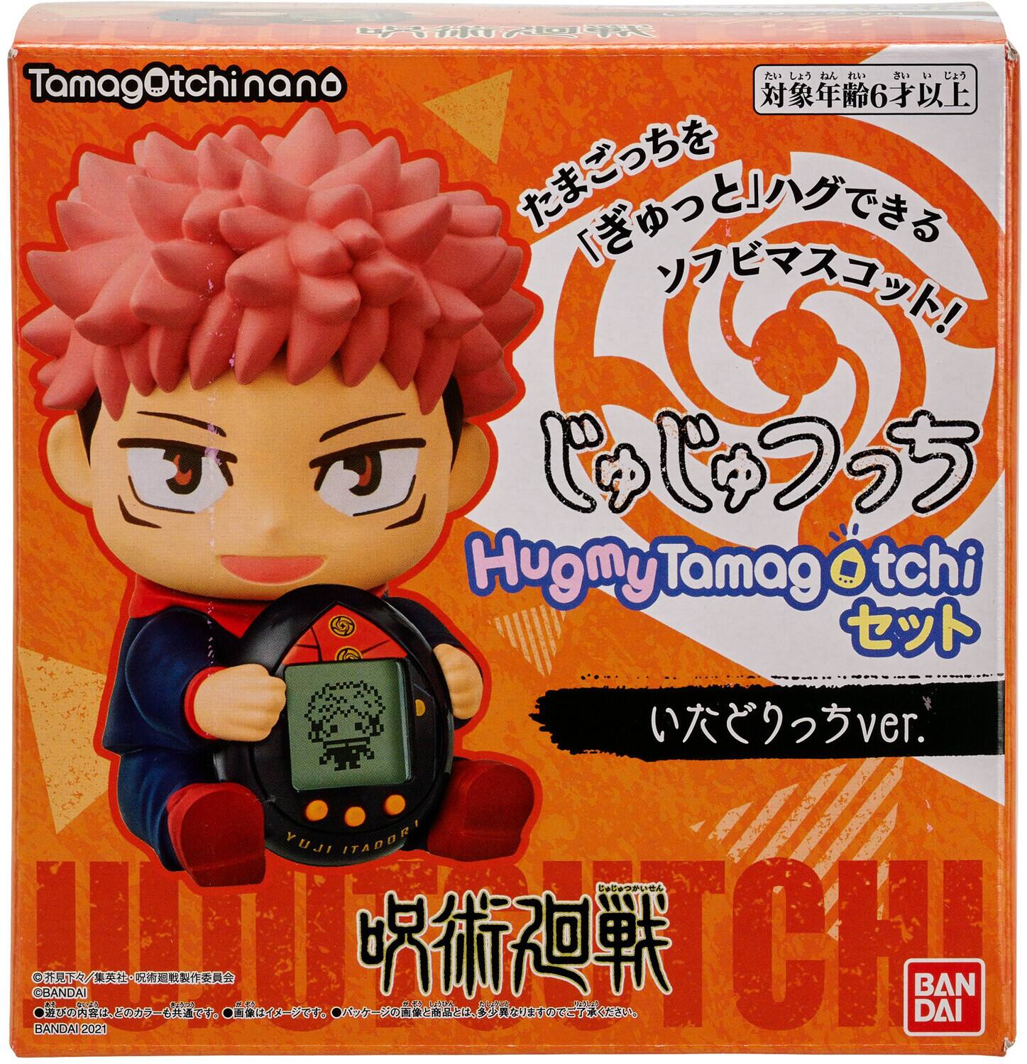 Tamagotchinano 6  
Hugmy Tamagotchi  
ver. YUJI ITADORI  
©BANDAI 2021