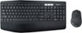 Front Zoom. Logitech - MK850 Performance Full-size Wireless Keyboard and Mouse Combo for PC and Mac - Black.