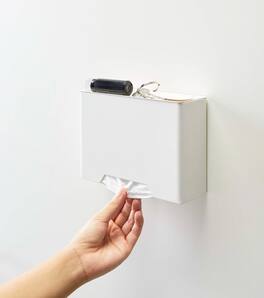Yamazaki Home - Magnetic Face Mask Dispenser - Steel - White
