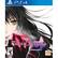 Front. BANDAI NAMCO Entertainment - Tales Of Berseria - PRE-OWNED.